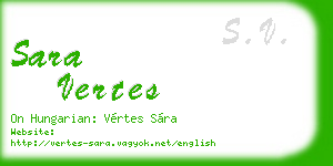 sara vertes business card